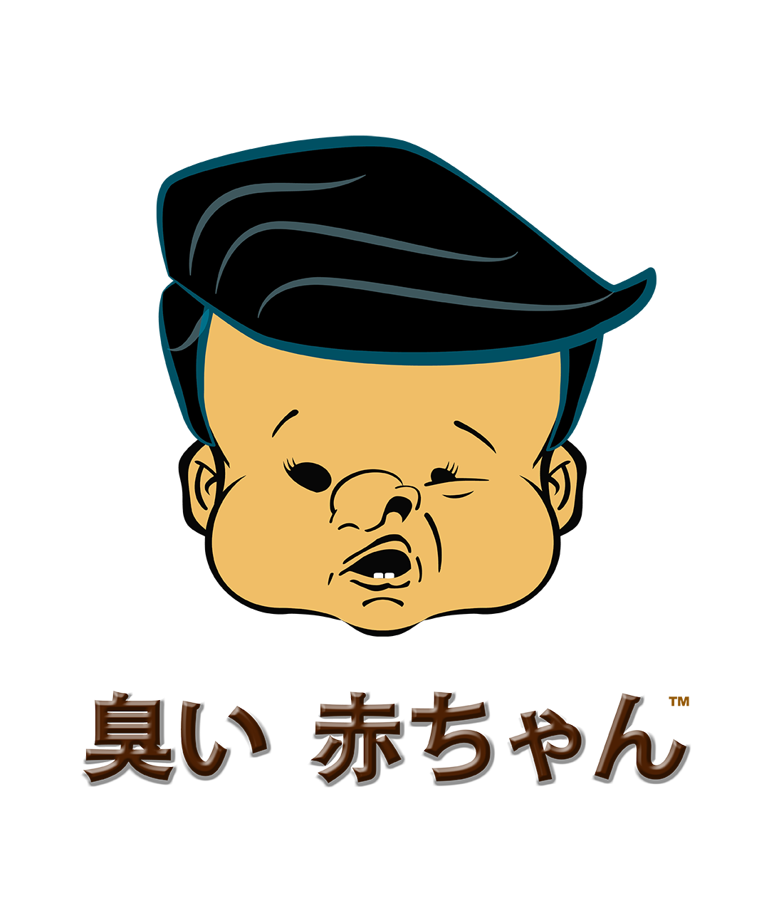 PBYZ0279_Poopiehead_boy_5_Japanese