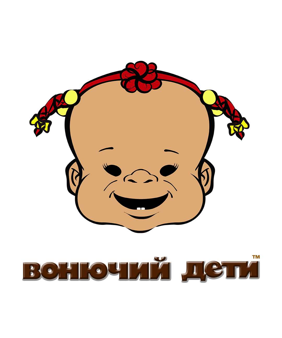 PBTZ0284_Poopiehead_girl_7_Russian