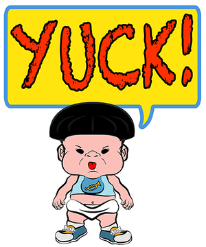 PBYZ0331_Yuck_boy_6