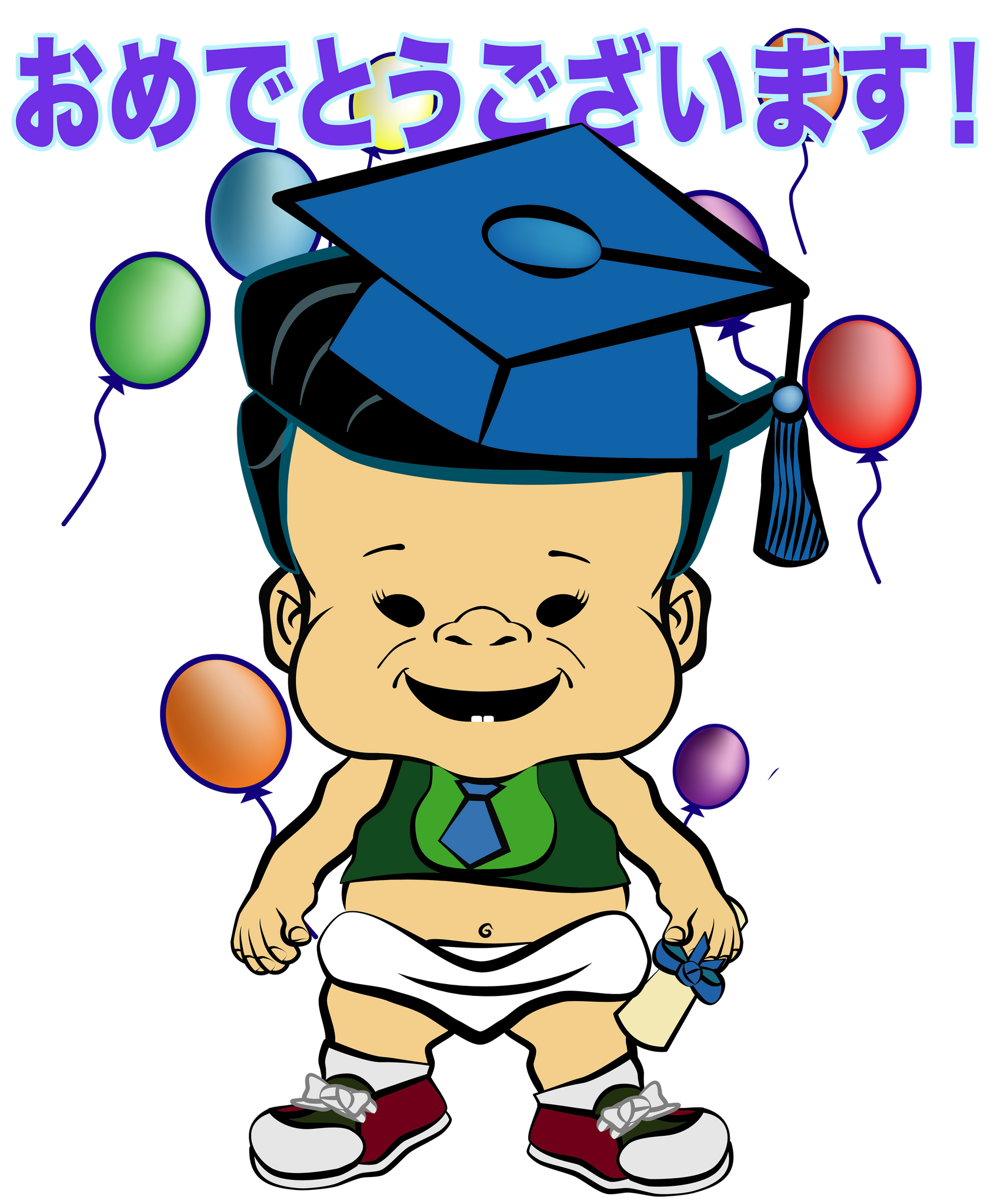 PBYZ0859_Congratulations!_boy_7A_Japanese