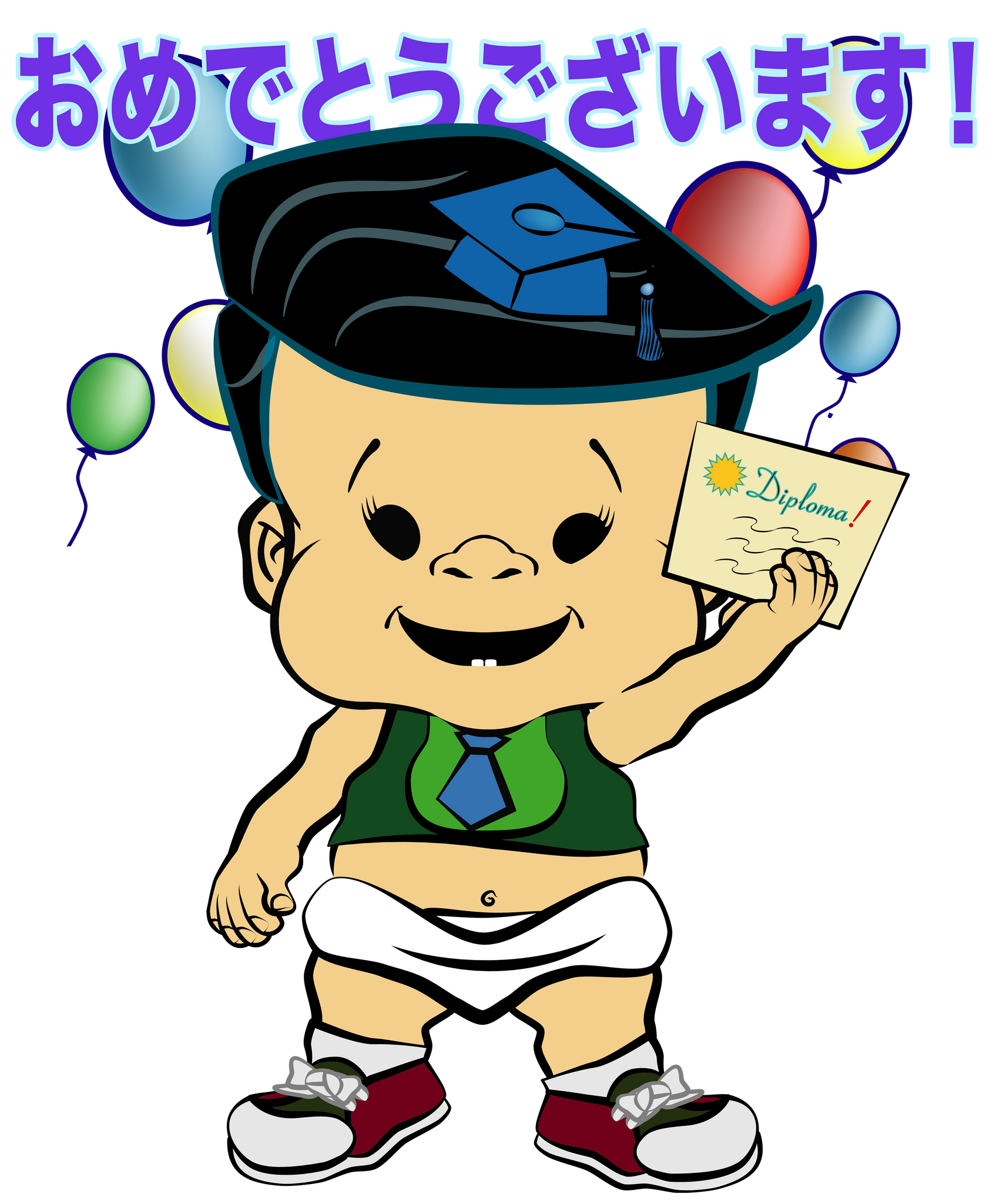 PBYZ0865_Congratulations!_boy_7B_Japanese